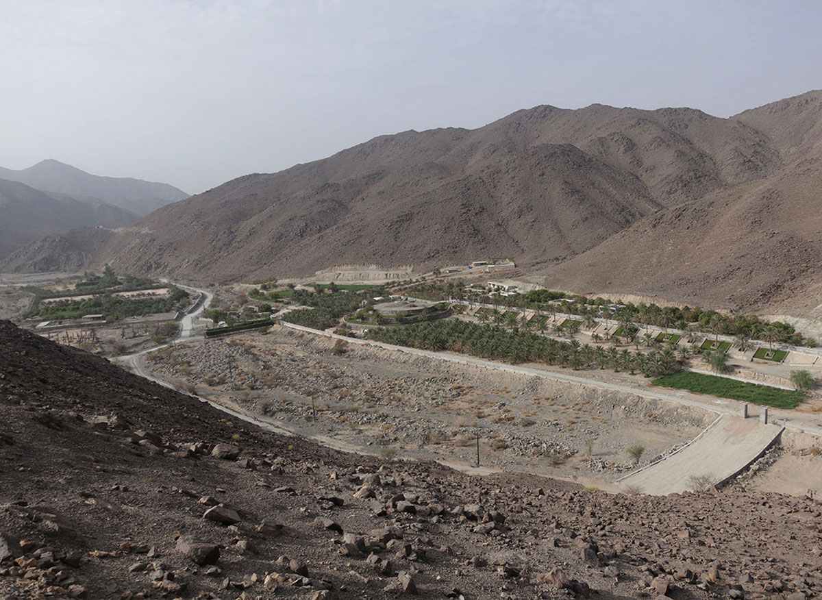 Wadi Al Helo